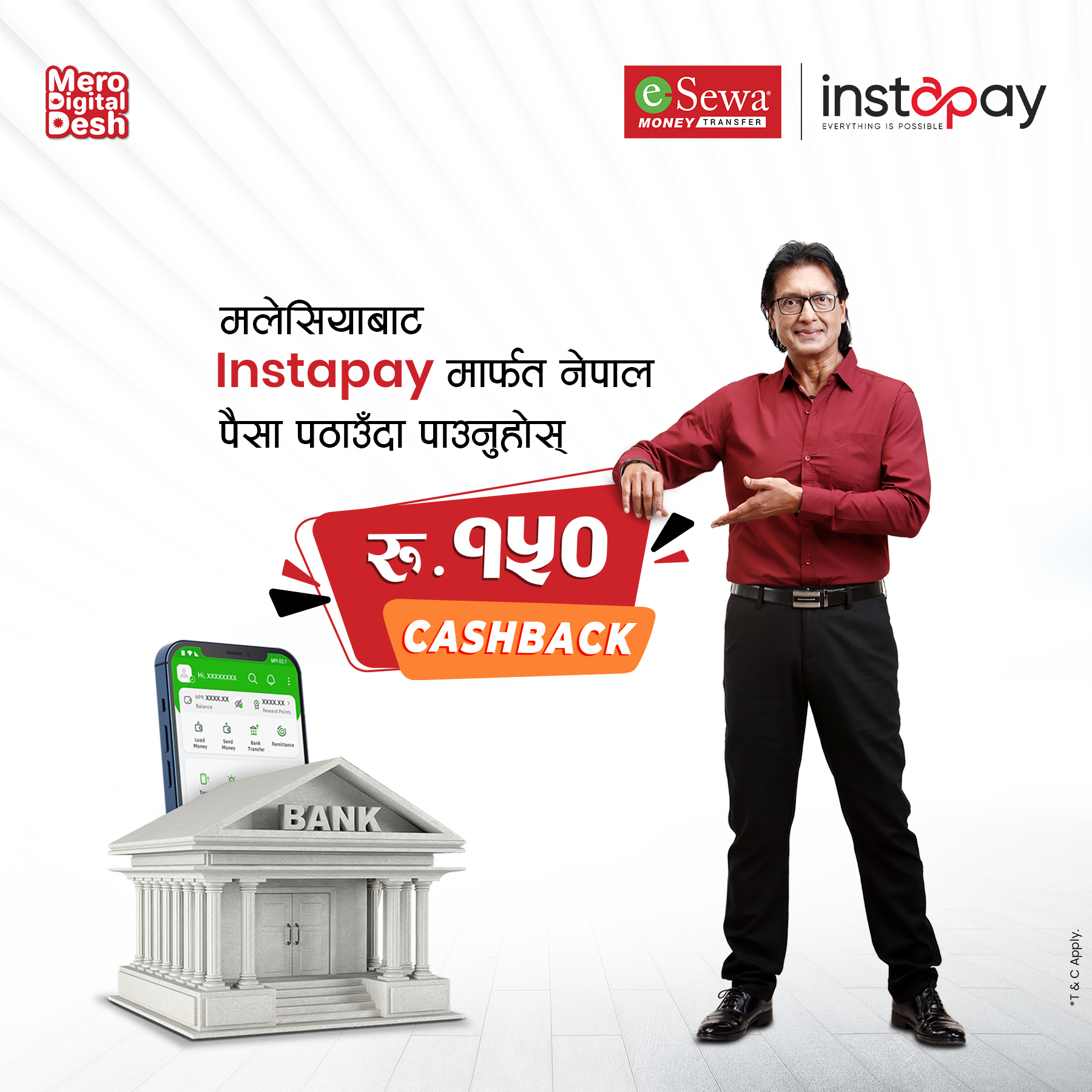 Send Money from Malaysia and Get NPR 150 Cashback with Instapay & Esewa Money Transfer - Featured Image