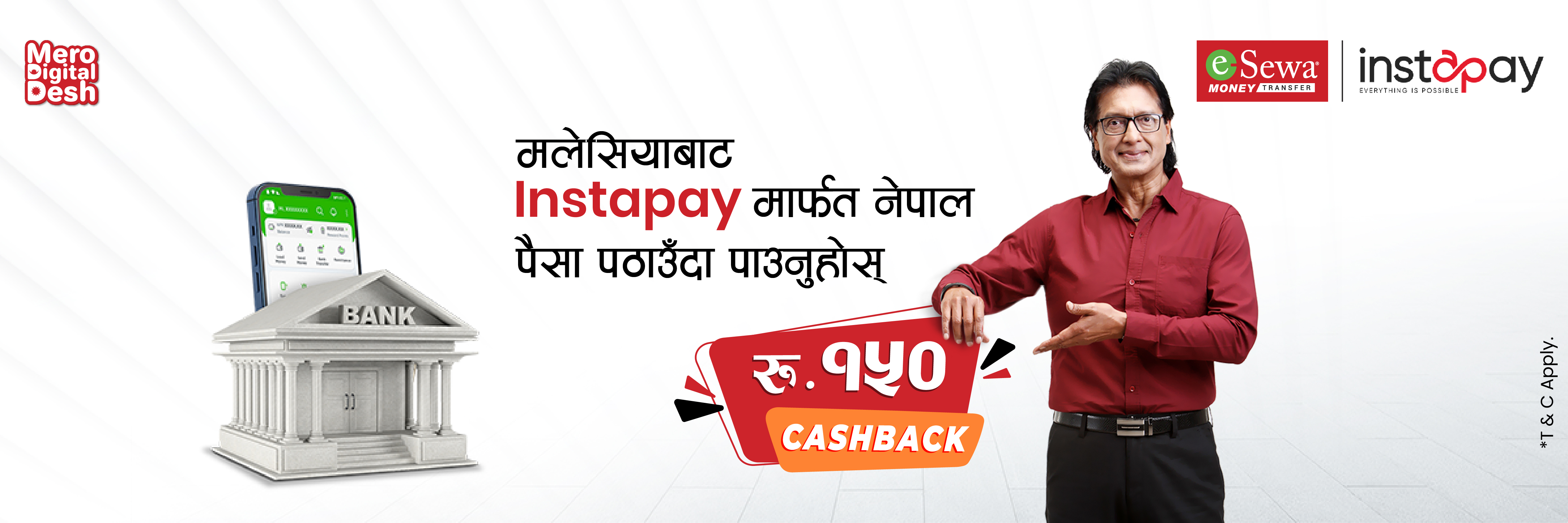 Send Money from Malaysia and Get NPR 150 Cashback with Instapay & Esewa Money Transfer - Banner Image