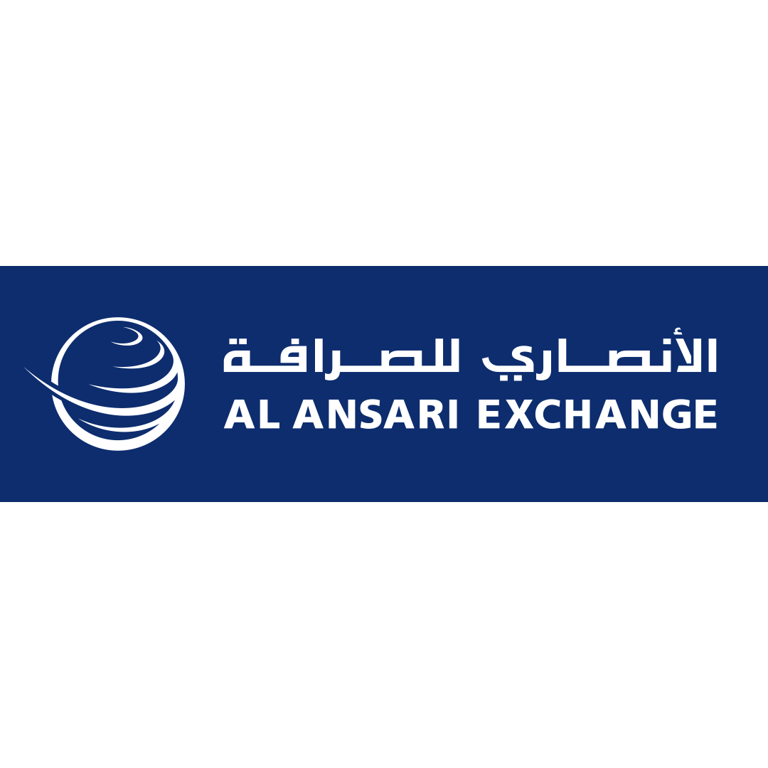 Al Ansari Exchange - Logo
